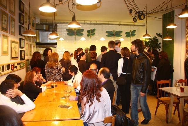 First Thursdays with FERN